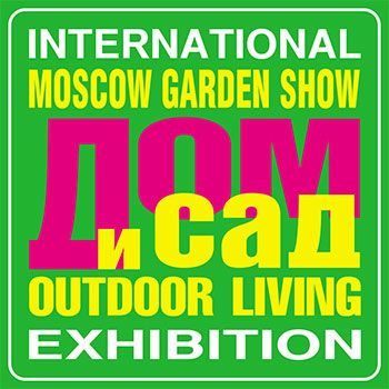 House and garden. Moscow Garden Show