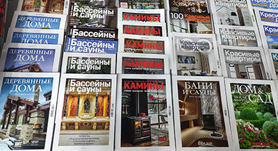 Новые выпуски журналов ИД «Красивые дома пресс» — только на выставке «Красивые дома. Весна 2024»