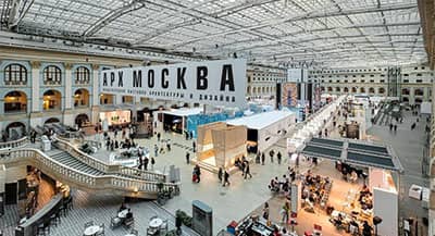 ИД «Красивые дома пресс» на выставке «АРХ МОСКВА»