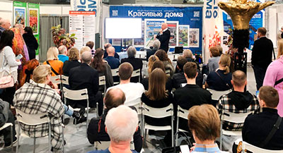 Архитектура будущего