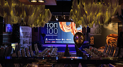 ТОП-100 дизайнеров интерьера по версии KUKHA DESIGN AWARD