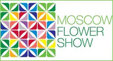 IV Московский Международный Фестиваль Садов и Цветов (Moscow Flower Show 2015)
