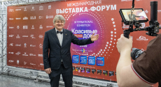 Видео-обзор выставки-форума «Красивые дома. Весна 2026»