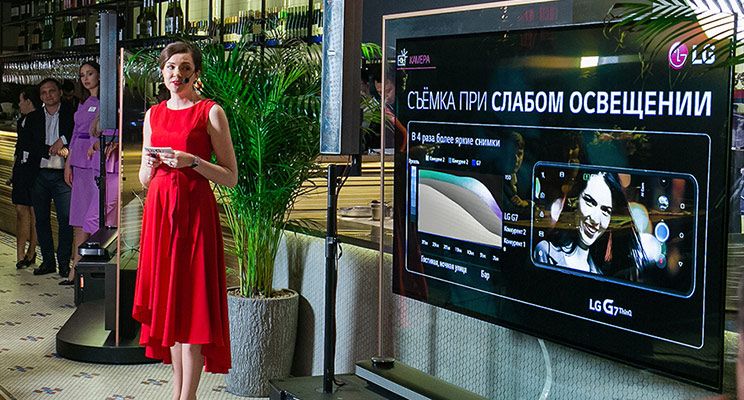 Компания LG ELECTRONICS представила новейшую флагманскую модель смартфона LG G7 THINQ  на российском рынке  - изображение 3