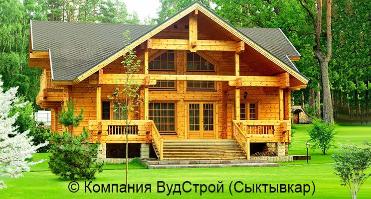 МинПром и предприятия Республики Коми на выставке «Деревянный дом 2018» и форуме «Деревянное домостроение» - изображение 3