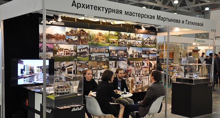 Экспозиция «Российский архитектурный салон 2017» - изображение 14
