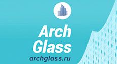 Форум индустрии архитектурного стекла «ArchGlass 2018»