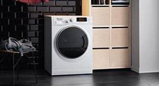 Hotpoint: эффективный инструмент для удаления пятен