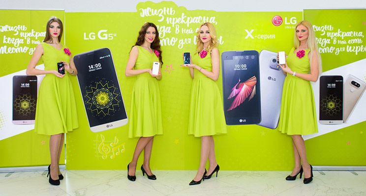Новейший флагман LG G5 SE в России - изображение 6