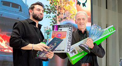 Награждение победителей конкурсов на Гала-вечере