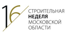 Итоги выставки «Строительная неделя Московской области – 2014»