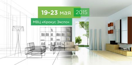 Московский международный мебельный салон MIFS