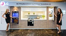 Встраиваемая бытовая техника LG