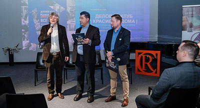 Новая встреча Делового клуба «Красивые дома» в Casa Ricca EXPO®