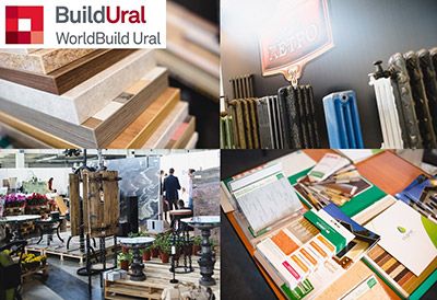 Впервые на Урале Leroy Merlin, OBI, Castorama обсудят перспективы развития региональной DIY-розницы на выставке Build Ural 2018