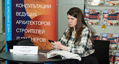 Архитектурное пространство в МВЦ «Крокус Экспо»