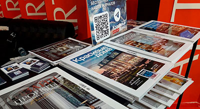 ИД «Красивые дома» на ARTDOM 2026