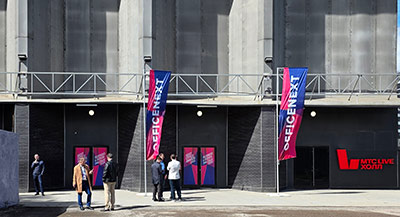 Officenext 2026: «Бизнес и Дизайн Диалог»