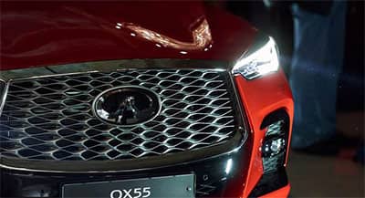 «АвтоСпецЦентр» представил INFINITI QX55