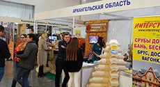 Коллективные стенды предприятий регионов России на выставке «Красивые дома 2018»