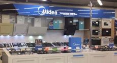 Производитель бытовой техники MIDEA открывает новый фирменный магазин в Румянцево