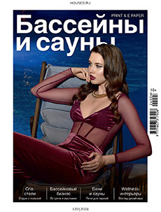 Сайт журнала «Бассейны и сауны»