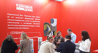 Экспозиция ИД «Красивые дома» на Made In Russia Expo