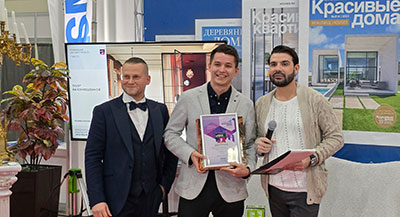 Церемония награждения победителей конкурсов