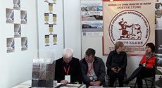 ИД «Красивые дома пресс» на выставке камня China Xiamen International Stone Fair (CXISF)