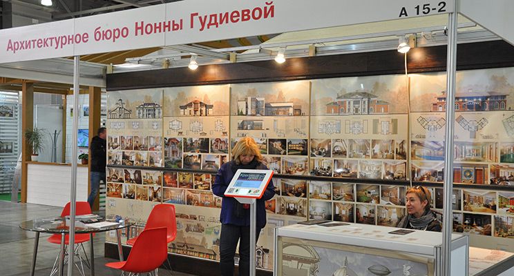 Экспозиция «Российский архитектурный салон 2017» - изображение 27