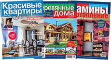 Новые номера журналов в продаже с 8 августа