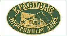 Прием заявок на архитектурный конкурс «Красивые деревянные дома 2017»