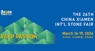 10 дней до открытия выставки Xiamen Stone Fair 2026