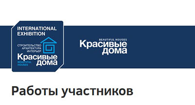 Голосование по конкурсам продлевается