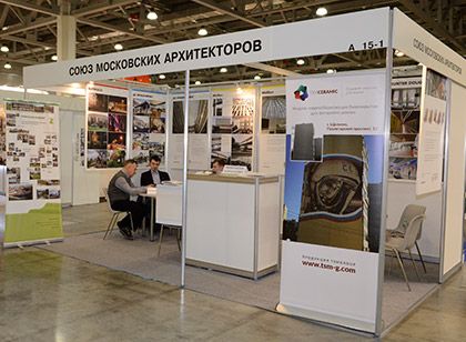 Союз Московских Архитекторов ждет гостей выставки на своем стенде