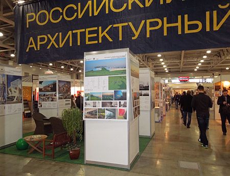 Экспозиция смотра-конкурса Союза архитекторов России