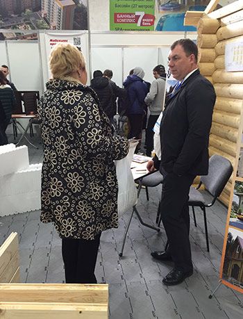 Конференция «Малоэтажное строительство в Крыму. Деревянное домостроение»