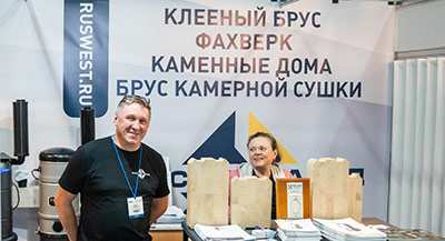 Компания «Русский Запад» — генеральный спонсор выставки «Красивые дома. Весна 2026»