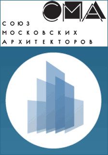 V Всероссийский конкурс «Стекло в архитектуре 2016»