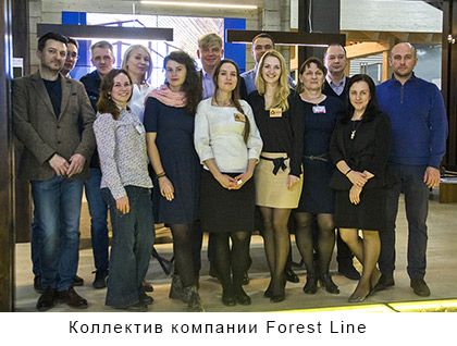 Компания Forest Line — новый член ассоциации «ЭКОСОЮЗ»