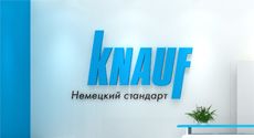 КНАУФ выступил стратегическим партнером фестиваля «Зодчество-2016»