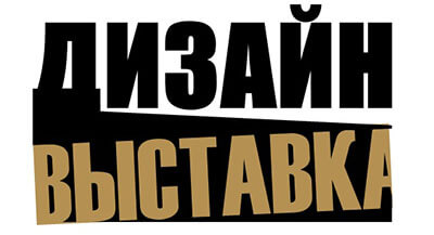 ИД «Красивые дома» на DesignParty — новый формат