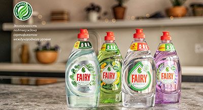 Продукция Fairy Pure&Clean получила экологический сертификат международного уровня «Листок жизни»