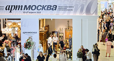 ИД «Красивые дома пресс» на выставке «АРТ МОСКВА»