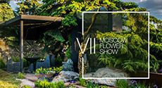 Сформирован шорт-лист участников Moscow Flower Show 2018