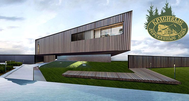 Продолжается прием заявок на архитектурный конкурс «Красивые деревянные дома 2018» - изображение 5