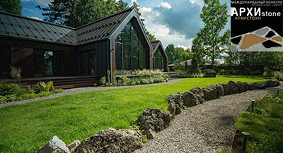 Поздравляем победителей конкурса «Архистоун 2025»