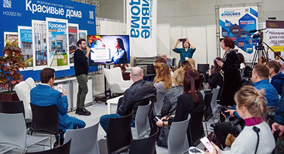Деловая программа выставки-форума «Красивые дома. Весна 2026»