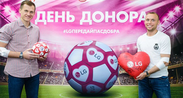 Футбольный день донора LG и «Эльдорадо» с Денисом Глушаковым и Артёмом Ребровым - изображение 3