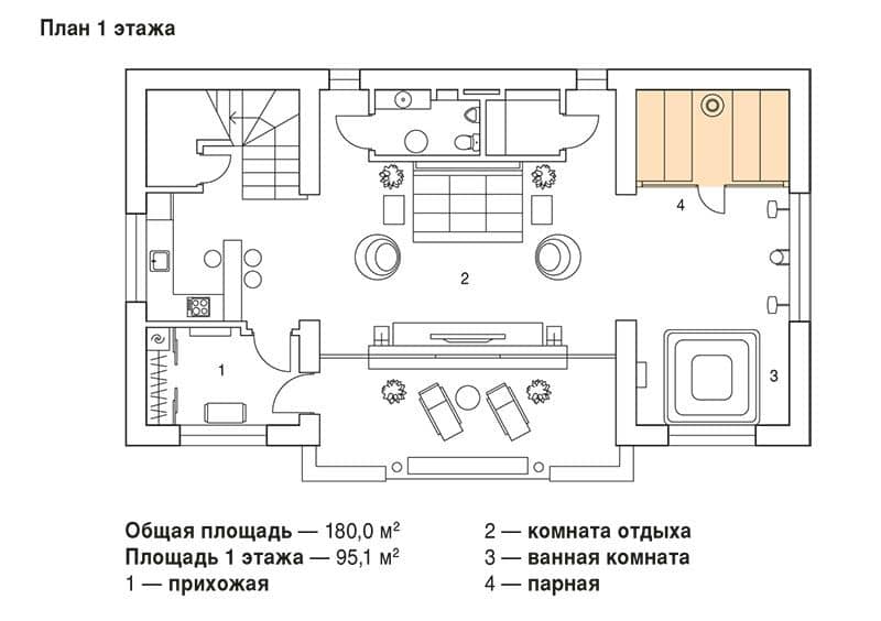 План 1 этажа